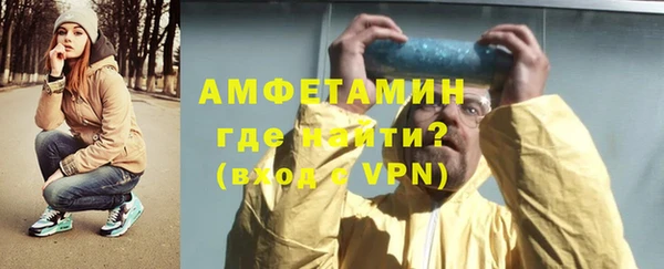 PSILOCYBIN Аркадак