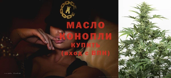 PSILOCYBIN Аркадак
