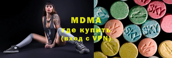 круглые Арсеньев