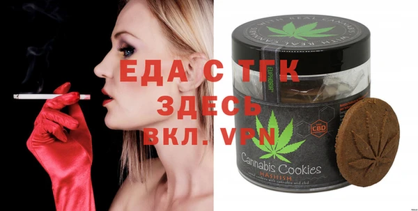 круглые Арсеньев