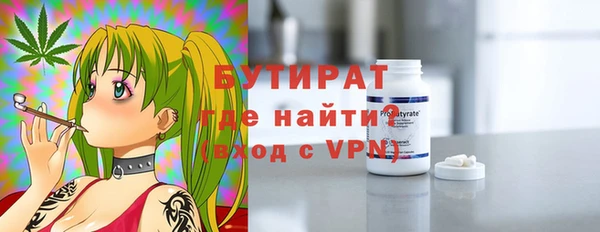 круглые Арсеньев
