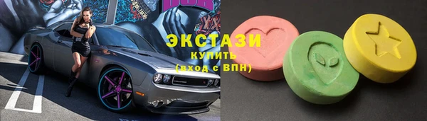 PSILOCYBIN Аркадак