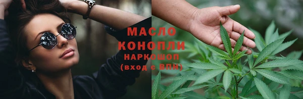 PSILOCYBIN Аркадак