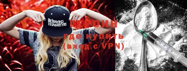 прущие крисы Армянск