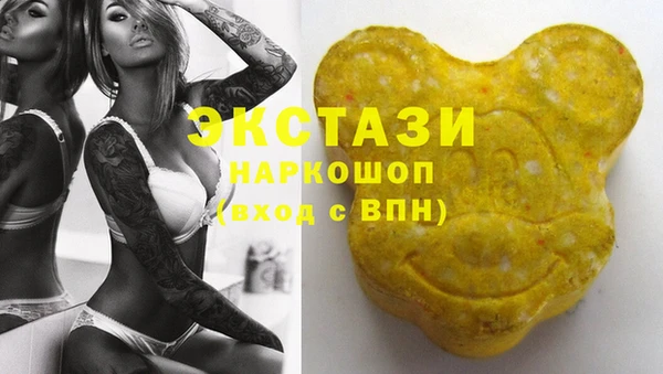 круглые Арсеньев