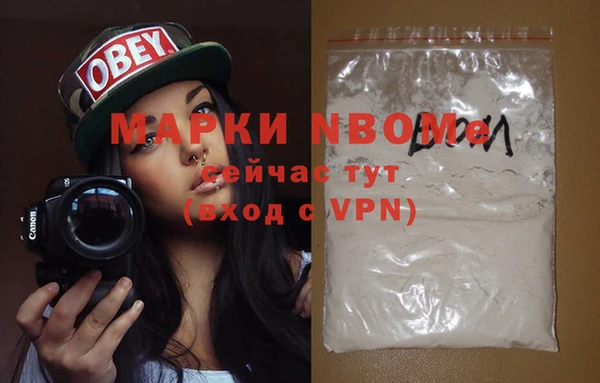 круглые Арсеньев