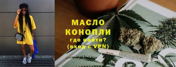 круглые Арсеньев